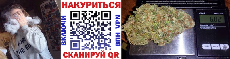 Как найти закладки Мещовск Cocaine Псилоцибиновые грибы БУТИРАТ Канабис МЕФ АМФЕТАМИН