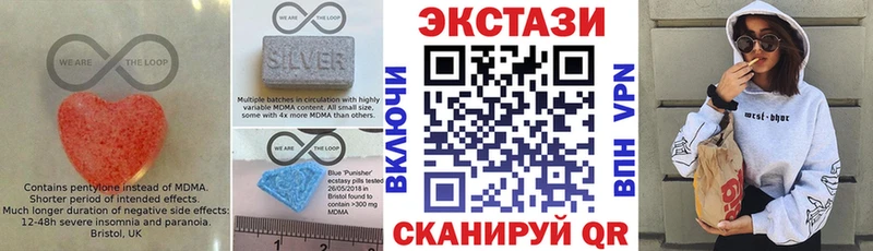 как найти   Мещовск  ОМГ ОМГ ONION  Экстази TESLA 