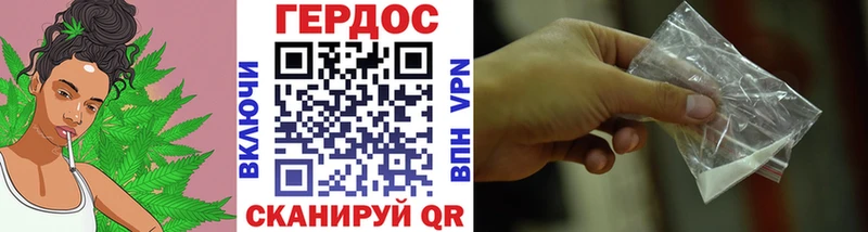 дарнет шоп  kraken   ГЕРОИН VHQ  Мещовск 