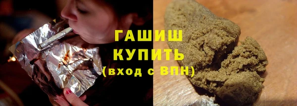 кокс Алзамай