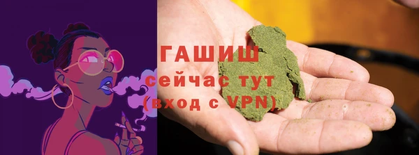 кокс Алзамай