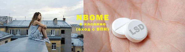 кокс Алзамай
