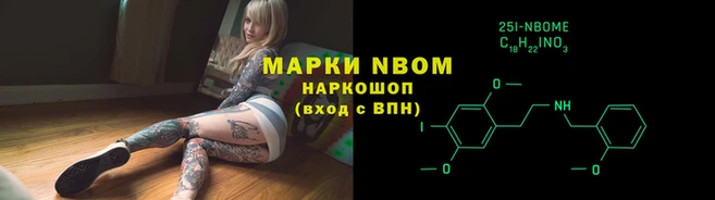кокс Алзамай