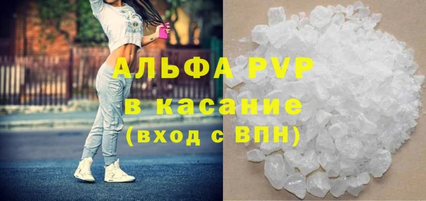 мдпв Алексин