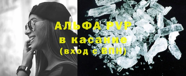 2c-b Абдулино