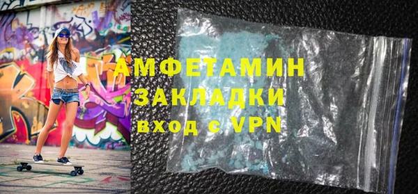 кокс Алзамай