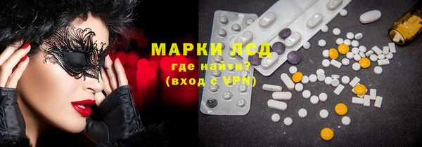 кокс Алзамай