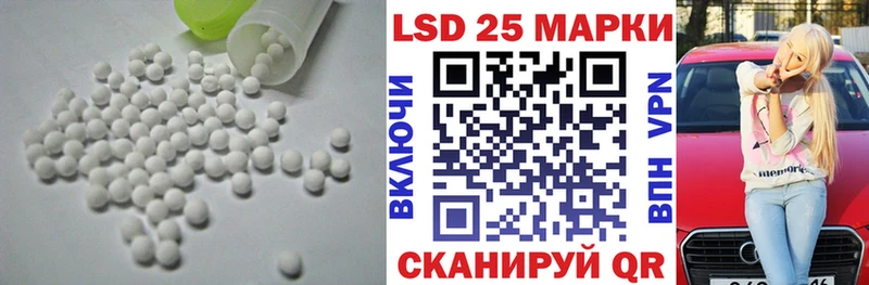 дарнет шоп  Мещовск  Лсд 25 экстази кислота 