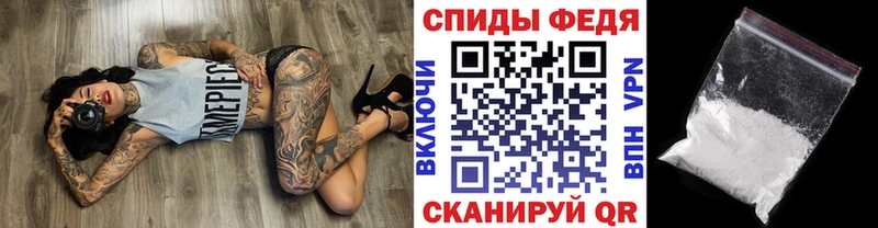 blacksprut как войти  Мещовск  Метамфетамин Декстрометамфетамин 99.9% 